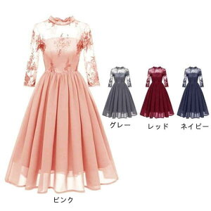 yX߁zp[eB[hX ԕ 񎟉  tH[} G I Ă΂ l 20304050 [X  s[X