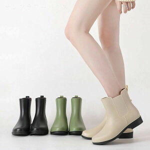 yP2{I2575~2524~ 11/27 01:59܂ŁzCu[c fB[X q[ CV[Y l 3cmq[ JWA ʋ ʊw Sh _炩 23-25cm 3F C V[gu[c r