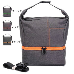 yP2{I2784~2728~ 11/27 01:59܂ŁzJobO y ~[X ჌t bNTbN ϖ hU Ci[obO JobO Y[