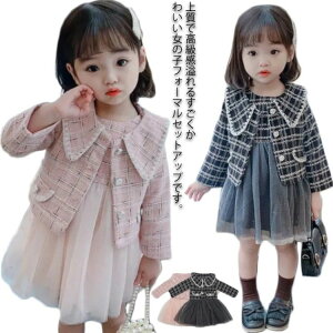 yz!X[p[SALEzƎ X[c ̎q q hX s[X | q ̎q `FbN s[X LbY tH[}hX q ZbgAbv ㉺Zbg w  