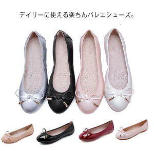 yz!X[p[SALEzoGV[Y tbgV[Y fB[X ؂ ɂȂ EȂ tH[} ʊw ʋ tďH~ _炩 21.5 22.0 22.5 23.0 23.5 24.0 24.5 25.0 25.5 26.0 26.5cm pvX