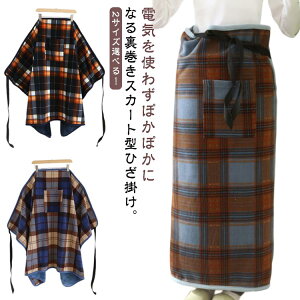 yP2{I2774~2719~ 11/11܂ŁzuPbg  h t[X `FbN N XJ[g O Ђ| Ђ|  􂦂 |J|J XJ[g^ {A OXJ