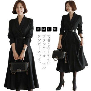 yP5{I8332~7915~ 11/15 23:59܂ŁzX[c }} fB[X s[XX[c VlbN xgt w Ǝ  ܎O {Q o^Cf[ ʋ e  20 30 40 50