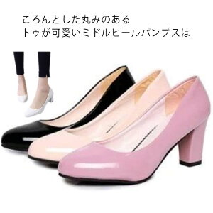 yz!X[p[SALEzpvX q[ fB[X EhgD  ubN A tH[}   傫TCY 20 30 40 50 ɂȂ 7cm 5cm  q[ 