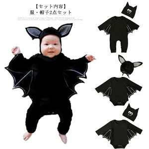 yz!X[p[SALEzq xr[ nEB p[X ̎q 킢 RE ϑ RXvߑ {fBX[c RX`[ p[eB[ ʐ^ Be Zbg Cosplay  NX