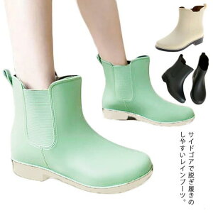 yz!X[p[SALEzCu[c CV[Y fB[X C CV[Y V[g TChSA wlC h  1.5cmq[ J  J̓ 䕗 ~J _炩 u[c V[gu