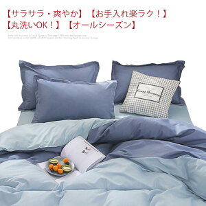 yX߁zzcJo[ 3_Zbg VO k  a m h_j xbhJo[ tbgV[c QJo[Zbg q  Z~_u ӂƂJo[ tďH~ |zcJo[ 