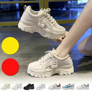 yP2{I2746~2691~ 11/27 01:59܂Łz5cmq[ VFoI fB[X Xj[J[  ؍t@bV Cq[ X|[c tďH~ x[W VFoI 3color  _bhXj