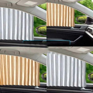 yP2{I3107~3045~ 11/11܂ŁzJ[e Ռ UVJbg Ԓ }Olbg ډB v[cVL[ V[g O΍  ȒP J[pi