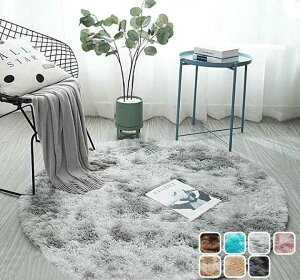 yP2{I6356~6229~ 11/27 01:59܂Łz O}bg ~ ی^ ~`OJ[ybg 􂦂 J[ybg CeA