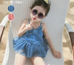 yz!X[p[SALEzq LbY ̎q s[X 90 100 110 ۈ牀 ct WjA ǂ  w   gh 120 130cm LbY uvJbg C