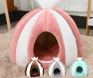 【店長おすすめ】ペットハウス ペットベッド ドームハウス ふわふわ 暖か 柔らかい 犬 猫 小型犬 洗える 四季兼用 ドーム型ベッド クッション 犬用ベッド