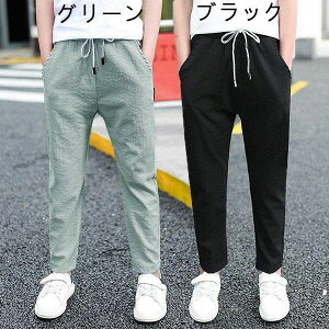 yz!X[p[SALEzW[W  q j̎q J[Spc Opc  xr[ EFXgS Xgb`pc Lт  Vi LbY t Y{ {gX