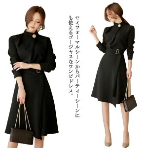 yz!X[p[SALEzs[X G fB[X Ǝ whX s[X nClbN X[cs[X p[eB[hX ʋ  񎟉 I t H GKg t@bV