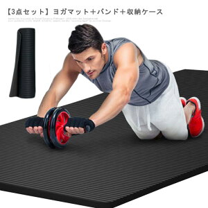 yz!X[p[SALEzK}bg 15mm  Ɍ g[jO}bg L  g[jO}bg ؃g}bg seBX tBbglX ؃g }bg h h [P[X oht 