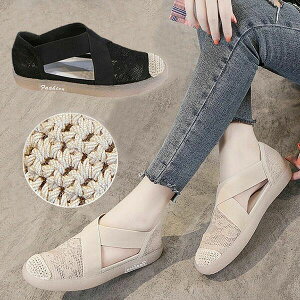 【店長おすすめ】スリッポン レースシューズ レディース 夏 スニーカー バブーシュ 通気性 透け感 疲れにくい 痛くない 歩きやすい 滑り止め 美脚 新作 オシャレ カジュアル サンダル フラ