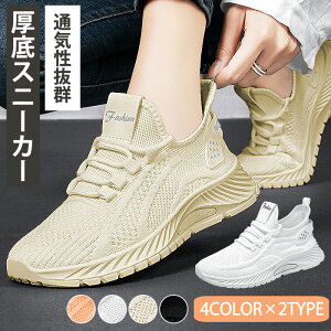 yz!X[p[SALEzXj[J[ fB[X jbgn EH[LO X|[c V[Y W ^C Xb| bVf ₷ ɂ  킢 jO g[