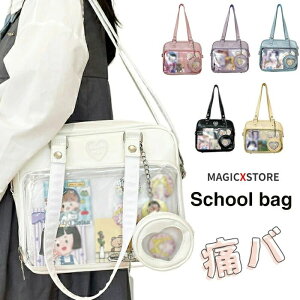 yX߁zɃo ɃobN XN[obO obO ΂߂ e      XN[ obO V_[ obO Z ʊwJo Z A q s 