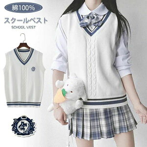 yz!X[p[SALEzXN[jbgxXg obWt 100 ԃxXg t H 傫TCY w gbvX m[X[u jbg P[u҂ jbgZ[^[ zF  v