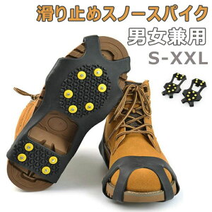 yX߁zACXXpCN  ~ ~ C  fB[X LbY S E ȒP S  Xm[ u[c ACXXpCN ΍ S oR s v[g S M L XL 