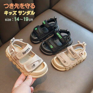 yz!X[p[SALEzxr[T_ LbY X|[cT_ ̎q ؂T_ ₷ ɂ KȗSn xr[C ăV[Y 킢  p h j̎q