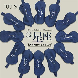 yX߁zAC}XN VN 100VRVN 22  Ȃ ɗD  Ռ   jp Ȃ ɗD ʋC P y _炩