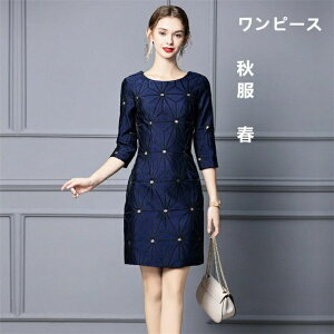 yP2{I12168~11925~ 11/11܂Łzs[X fB[X H t ~ hX Ђ p[v n LC  Ǝ    ʋ OL i ʋ 񎟉 AC  Ǝ