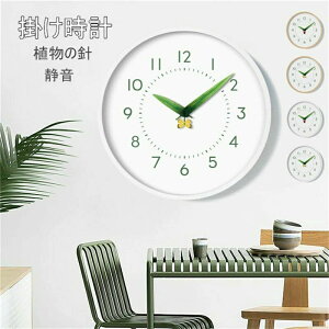 yP5{I4323~4107~ 11/15 23:59܂Łz|v Ǌ|v É v 8inch NbN A AN  CeA Ǌ| _ k Vzj dr  V  