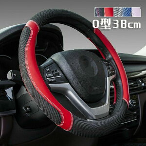 yX߁znhJo[ XeAOJo[ ʎ y  킢 p[c ₷ ėp ʋC  ~ hXAbv ȒP pi 􂦂 38cm O^