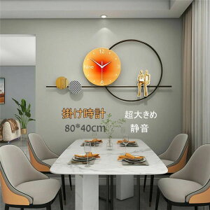 yX߁z|v Ǌ|v É vNbN  AN zj  CeA JXj  j j ސEj dr  傫 40x80cm V