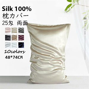 yP2{I9196~9012~ 11/11܂ŁzVN Jo[ 22  48×74cm wAPA  ⊴ 100%  VNs[P[X  ɂ t@Xi[ ̗ǂ ɂ    􂦂 