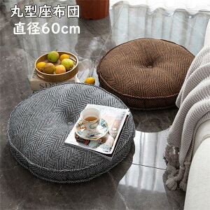 yX߁zzc ֎q NbV ԂƂ _CjO`FA k ̈U    q p  􂦂 ɂȂ `FApbh w 􂦂 ~ p V