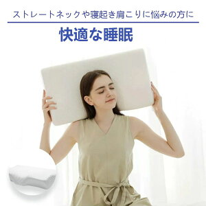 yX߁zᔽ  v~A тh~ Xg[glbN Ȃ ⊴ Xg[glbN Mtg   ᔽ 