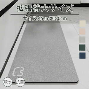 yP5{I4326~3893~ 10/17z]y}bg Lb`}bg 45x180cm ~ߕt I[V[Y tl EHbVu }CNt@Co[ փ}bg }bg J[ybg