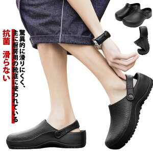 yX߁z~[ ~[C ȂC a@̐搶 T_ RbNV[Y 傫TCY TCY R hLH ɂC i[XV[Y O OԂ Ȃ ϖ K[