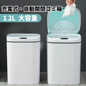 yP2{I3940~3861~ 11/11܂ŁzS~ JS~ S~  _Xg{bNX ݔ  ݂΂  Lb` t^ɓȂ jICRɂ IV 