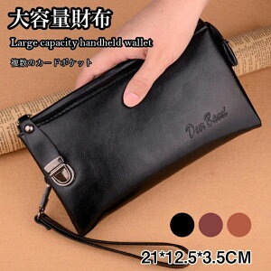 yP5{I2780~2641~ 11/15 23:59܂Łzz ܂z Y fB[X U[ g₷ 傫 RpNg t@V   AEghA am ̓ Mtg v[