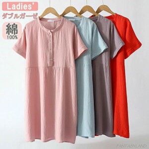 yP10{I3784~3406~ 11/19 23:59܂ŁzpW} fB[X lOWF _uK[[  100% ̓ Mtg v[g iCeB [EFA  Q wlp c җj oYj