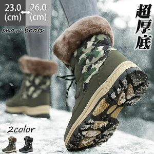 yX߁zH ~ Xm[u[c {Au[c fB[X Y EhgD N fB[XC YC V[Y ҂ݏグu[c Ou[c ΍ C ȌC  Ou