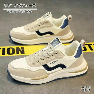 yX߁zXj[J[ Y ₷  C V[Y jOV[Y  ʋ ʊw U EH[LO jO g[jO AEghA Lv  EH[L