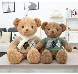 【限定記念価格！】くま テディベア 服 ニット クリスマスプレゼント ふわふわ 抱き 枕 だきまくら クマ ぬいぐるみ 赤ちゃん 抱き枕 クマ ぬいぐるみ 熊 ぬいぐるみ可愛い 寝室 部屋 イ彼女 家族 出産祝 お祝い お誕生日 子供 女の子 くま ぬいぐるみ