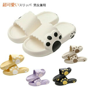 yz!X[p[SALEzV^ Xbp pXbp  킢 y   jp C [V[Y ~ hL  É _炩 ɂ y qp eqX