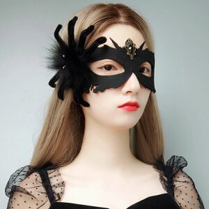 [X}XN fB[X Halloween AC}XN XpC_[}XN RX`[ xl`A}XN nEB LC fB[X p[eB[ ʕ n[t}XN RXv
