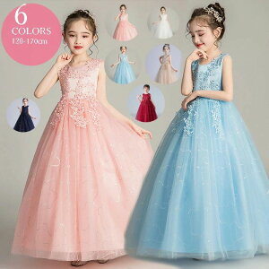 yP2{I3680~3606~ 11/27 01:59܂ŁzqhX sAm\ hX \ sAm ̎q ܎O t qǂ p[eB[hX tH[} LbY WjA \OhX 