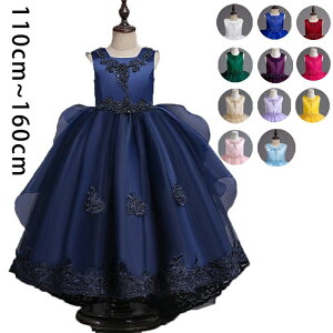 yX߁z12FIhX q sAm \ qhX 񎟉 ܎O w ̎qhX xr[hX s[X Vi tH[}hX t 