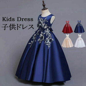 yz!X[p[SALEzqhX@OhX ԕ hJ@OhX WjAhX tH[}  ܎O Ă΂ qhX@p[eB[hX  t \ 120 130 140