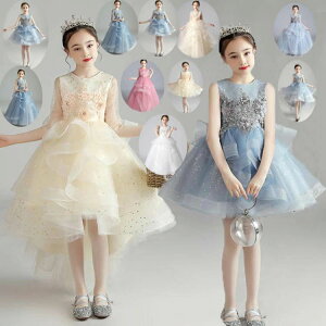子供ドレス 女の子 花 チュール ワンピース 七五三 ピアノ発表会 ジュニアドレス 演奏会 結婚式 七五三 入学式 ワンピース 新品 ロング/ショート 子ども ドレス フォーマル
