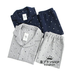 yP5{I3880~3686~ 11/15 23:59܂ŁzLgpW}  YpW} [EFA ݕt Y{㉺Zbg qp  tďH~p 100K[[JbvOJ