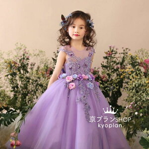 yz!X[p[SALEzqhX tH[} sAm\ LbY ܎O  qǂhX WjAhX WjAhX q ̎q s[X