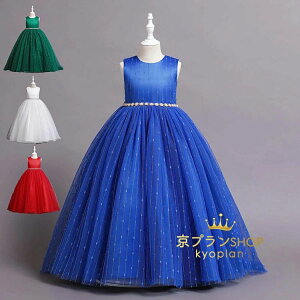 yP2{I3880~3802~ 11/27 01:59܂ŁzqhX tH[} sAm\ LbY ܎O  110cm-160cm qǂhX WjAhX WjAhX q ̎q s[X